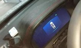 比亚迪最新内部爆料事件,揭秘新能源汽车巨头背后的真相