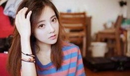 惠子直播爆料最新消息视频